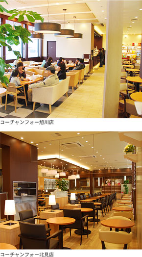 ドトールコーヒーショップ店内