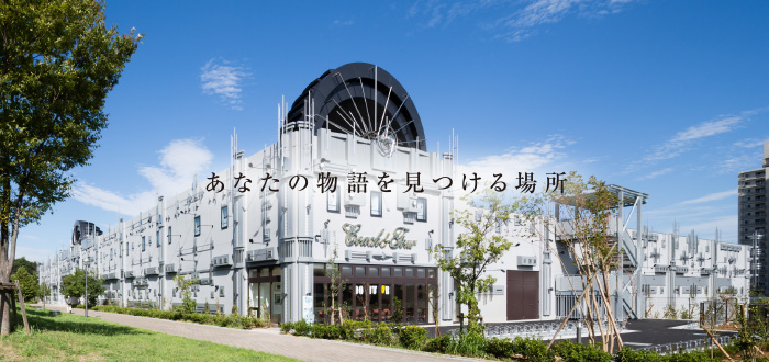 雑貨小売企業名鑑2015 CD-ROM付き　定価49,501円 全国最大規模の複合店コーチャンフォー公式サイト【書店、CD・DVD