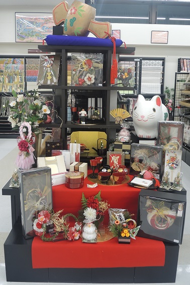 新年の準備を