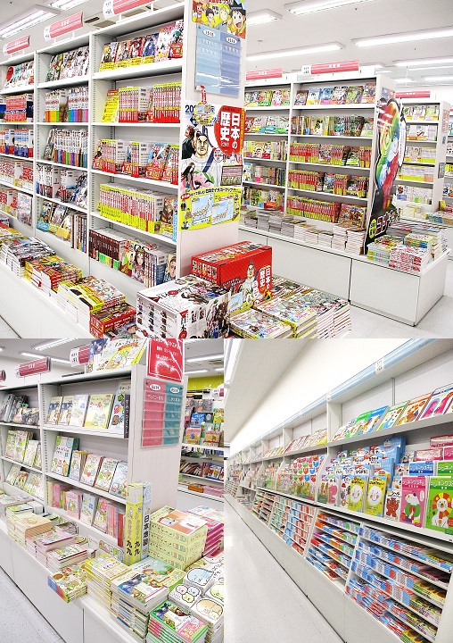 児童書コーナー リニューアル!!