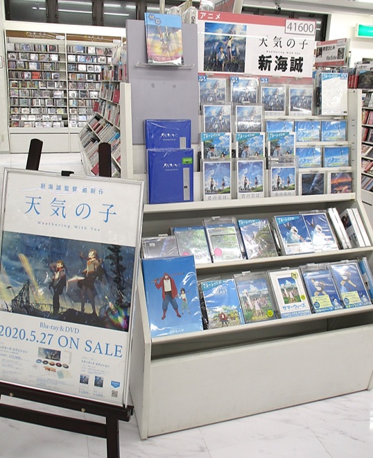 世界が注目する新海誠の最新作『天気の子』