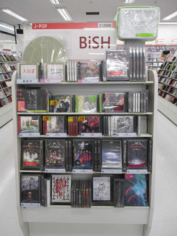 BiSH、3.5thアルバム発売!
