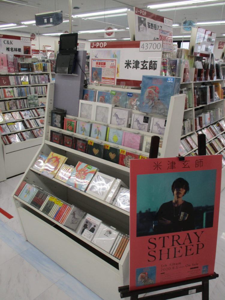 2年半振り!待望のアルバム遂に発売!