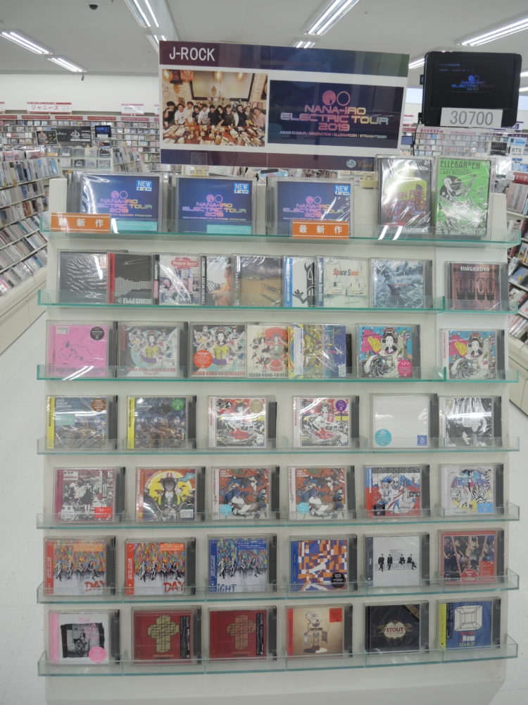 約15年ぶりの集結。伝説のナナイロツアー