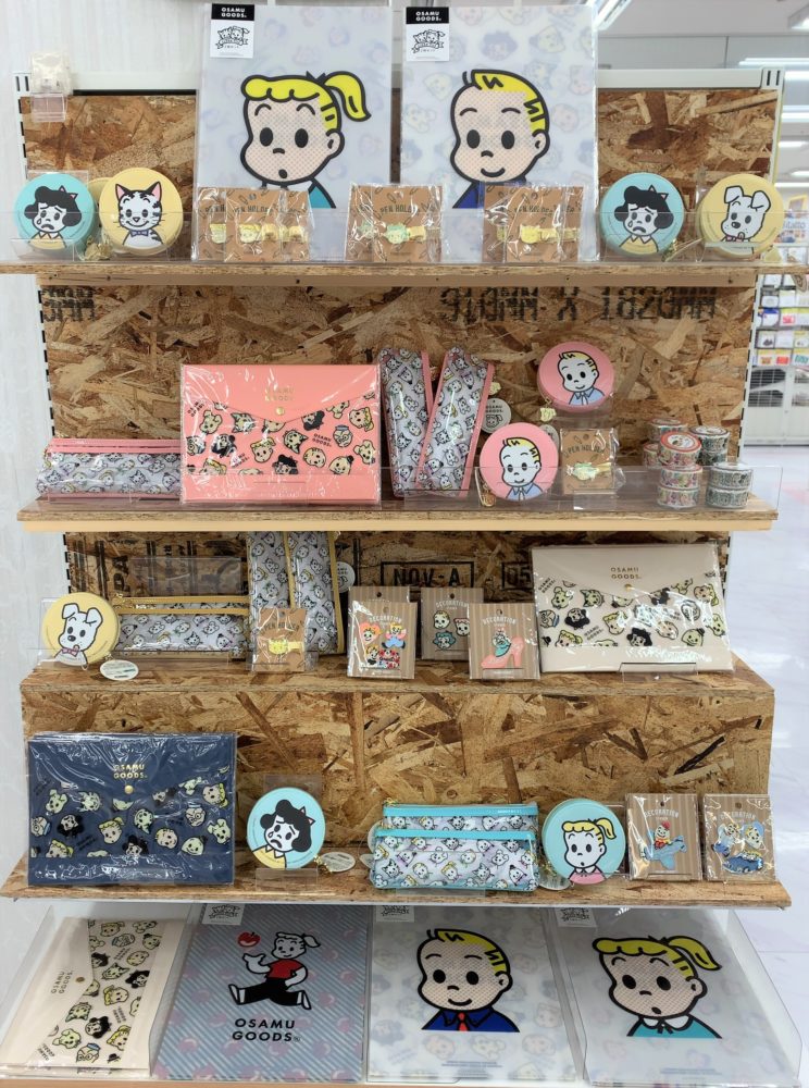 レトロかわいい「オサムグッズ」