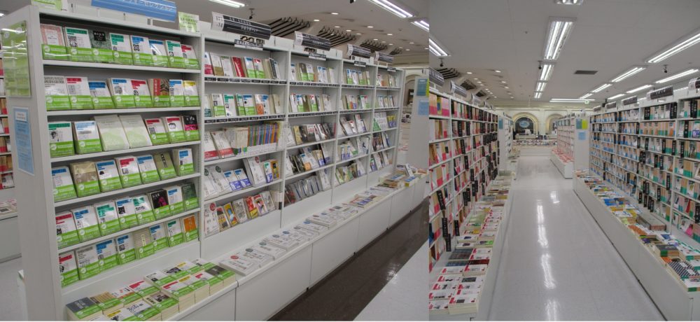 名著・名作再発見!岩波文庫をたのしもう