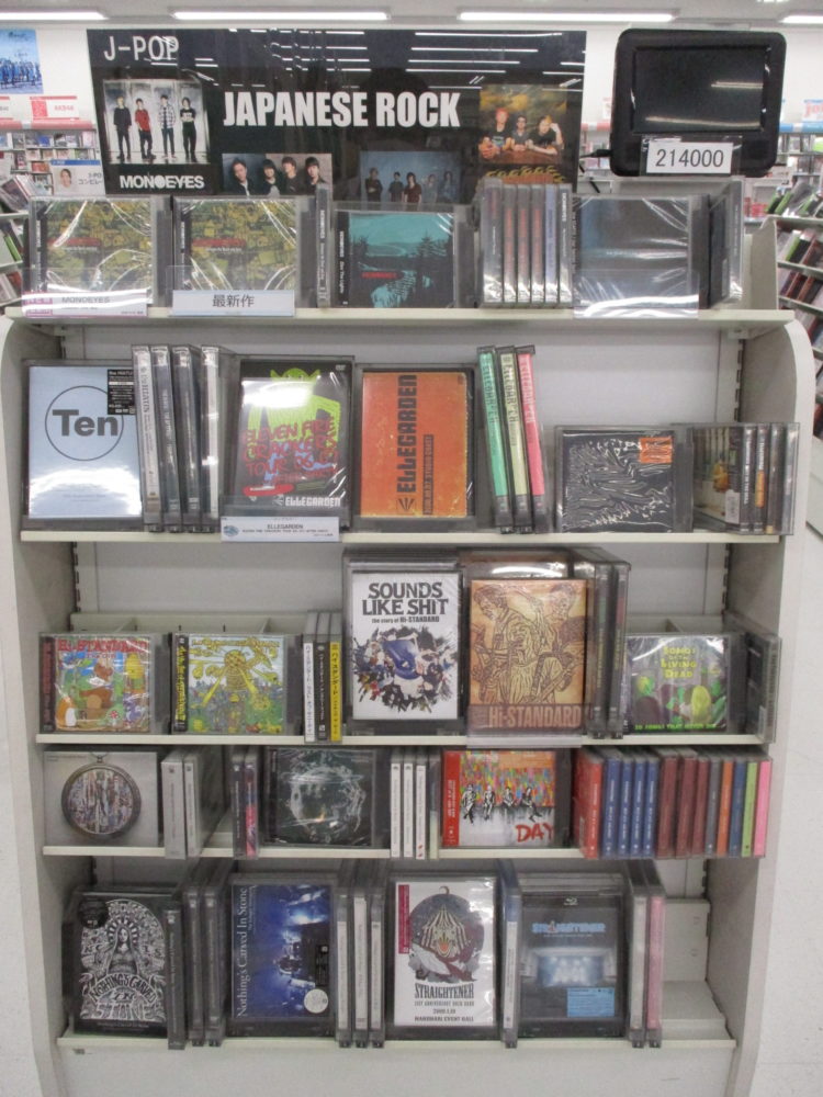 MONOEYES 3rdアルバム発売!!