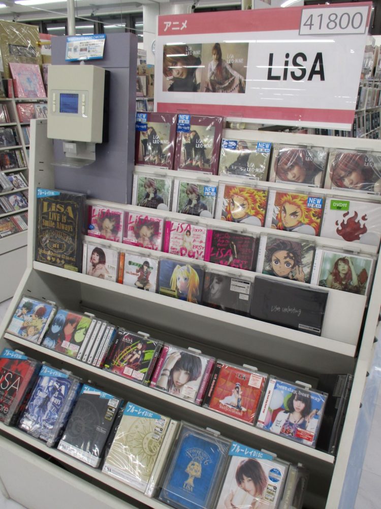 LiSA、ニューアルバム&シングル同時リリース!!