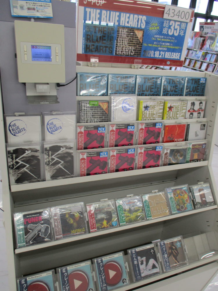 THE BLUE HEARTS、結成35周年!!