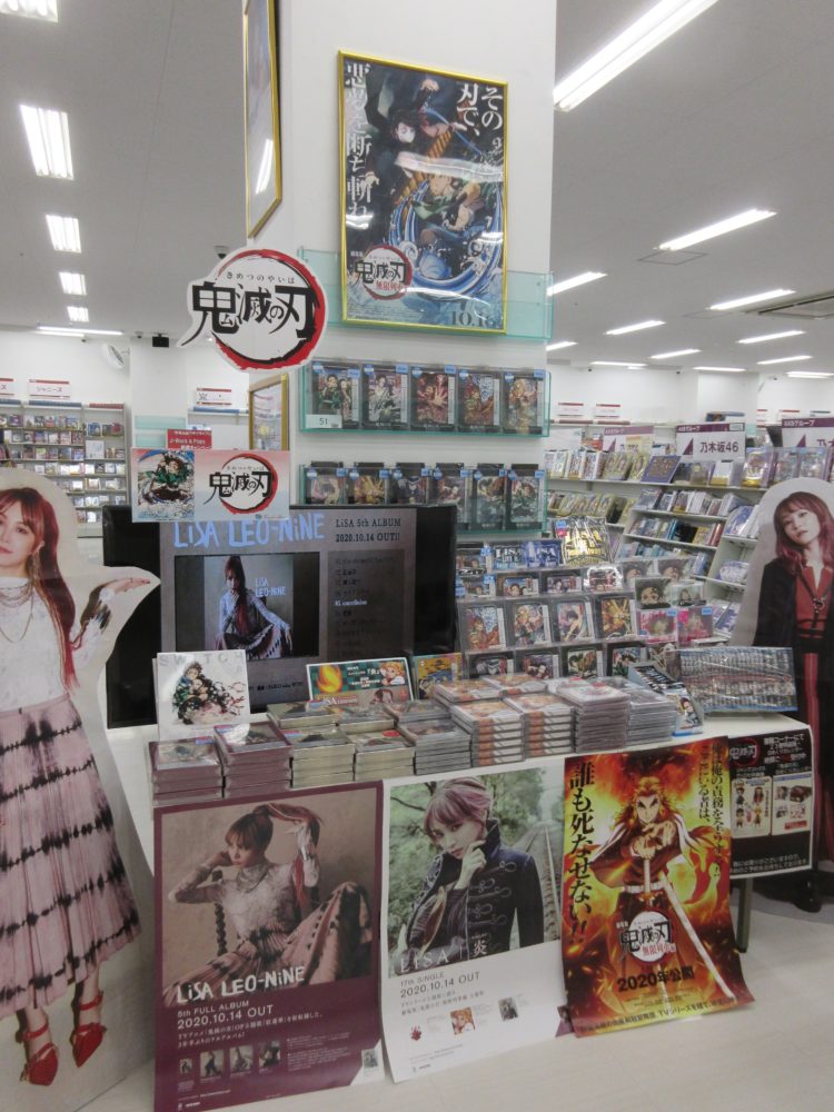 ライオンのように。堂々とした。勇猛な