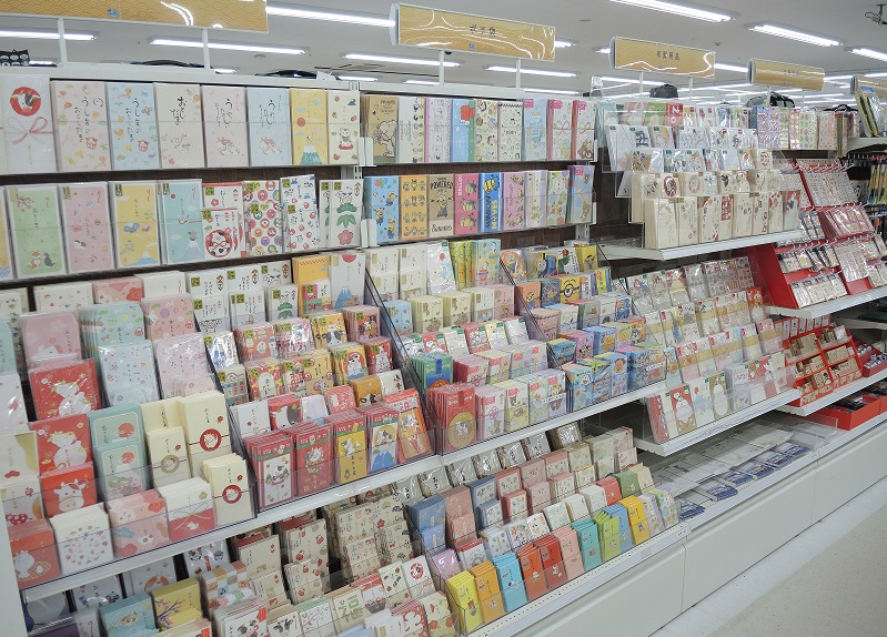 新しい年に向けて