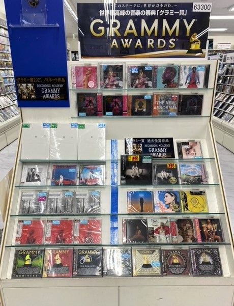 GRAMMY NOMINEES