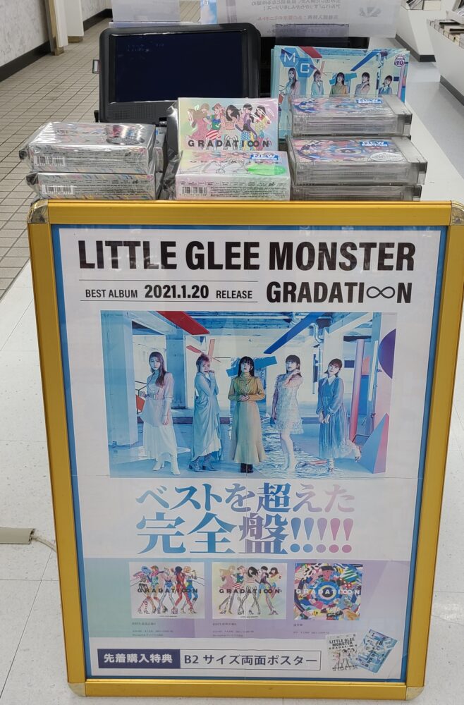 Little Glee Monster初のベストアルバム発売!