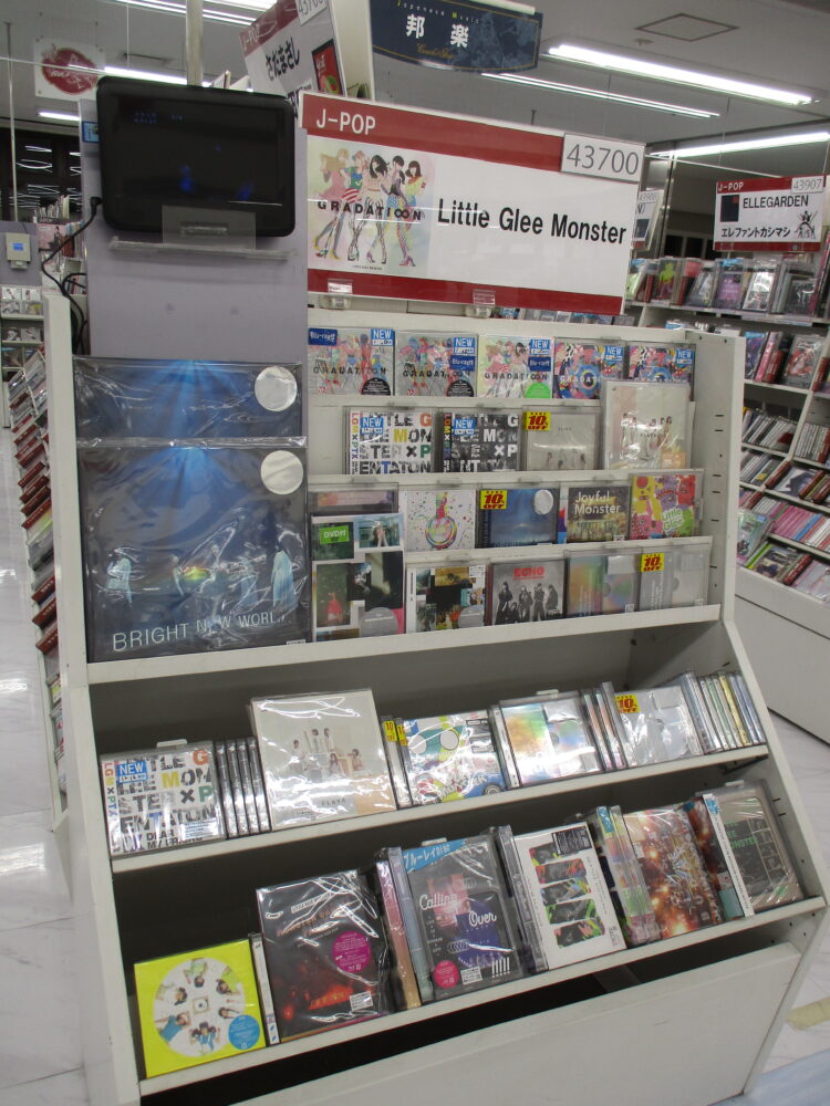 ベストを超えた完全盤ついに発売!