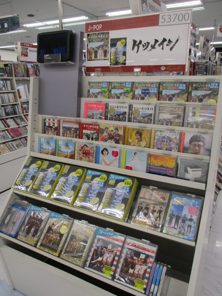 20周年ベストアルバム、ミュジーックビデオ集同時発売!