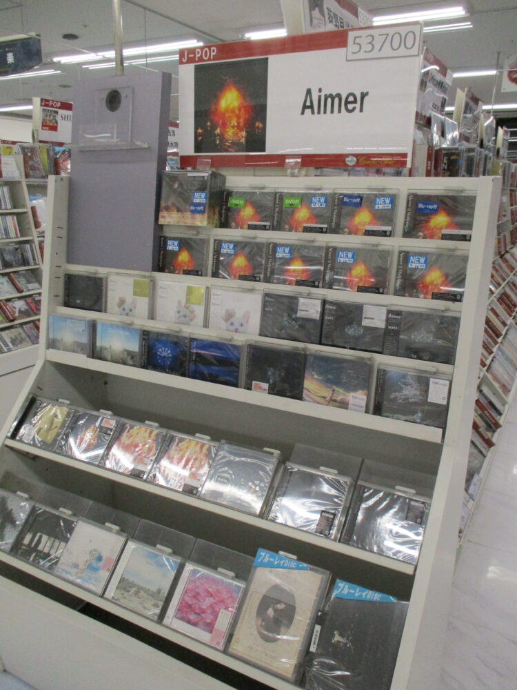 2年ぶりフルアルバム発売!