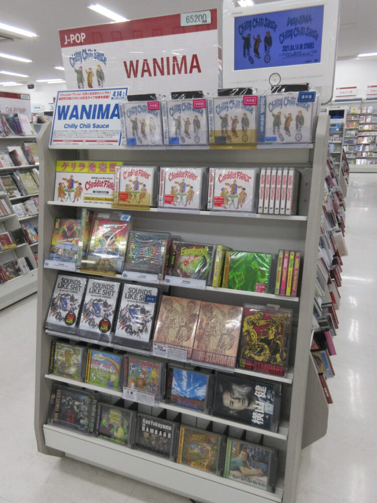 WANIMA 6th single発売!