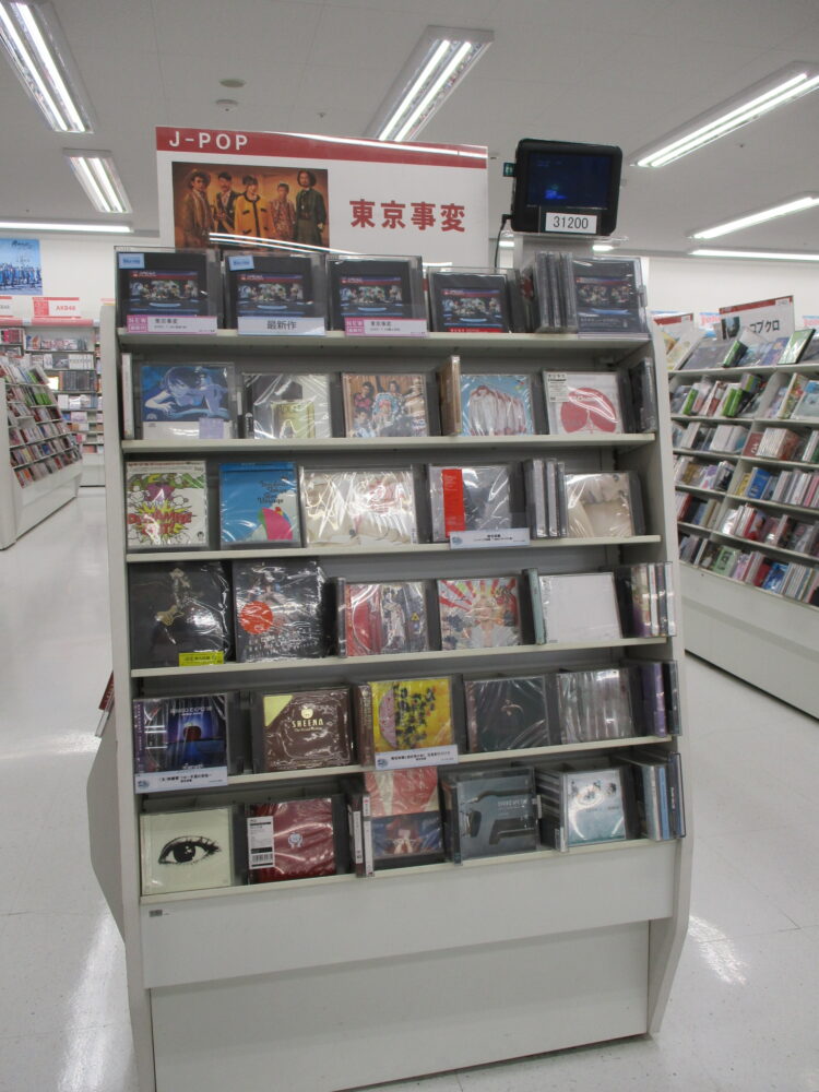 東京事変ライブ映像、解禁!