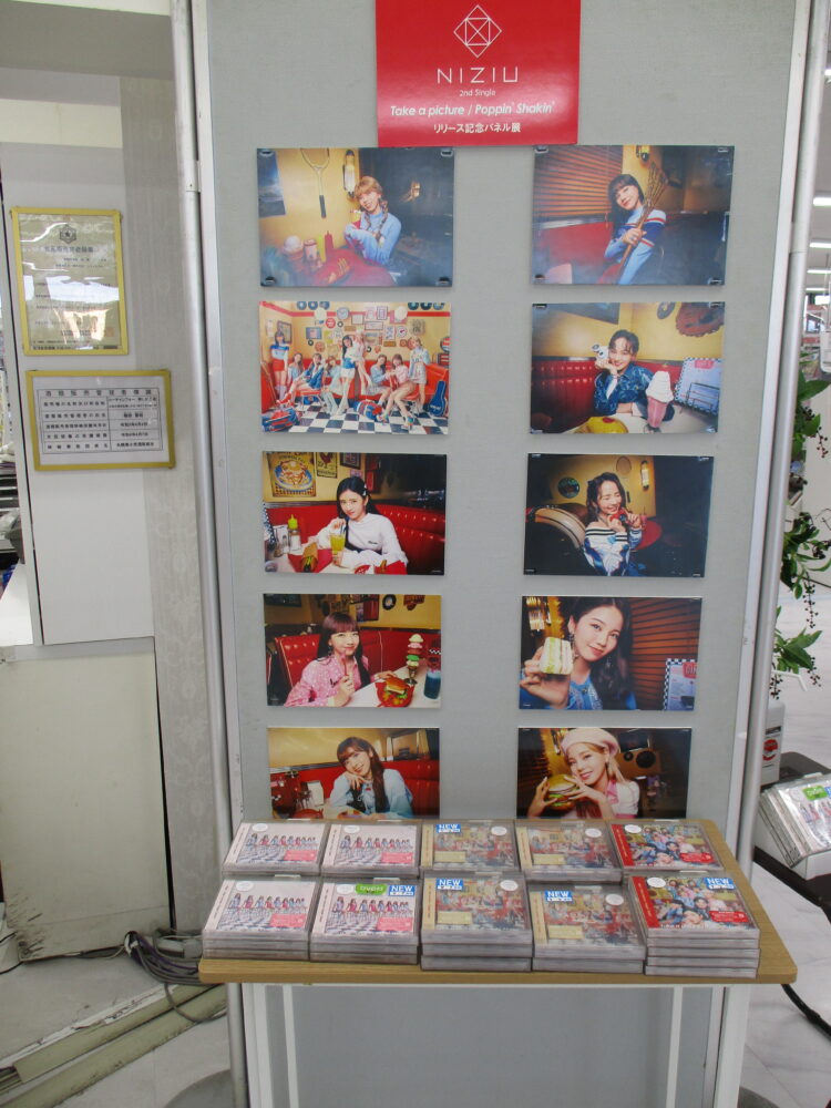 NiziU、待望の2ndシングルリリース!!