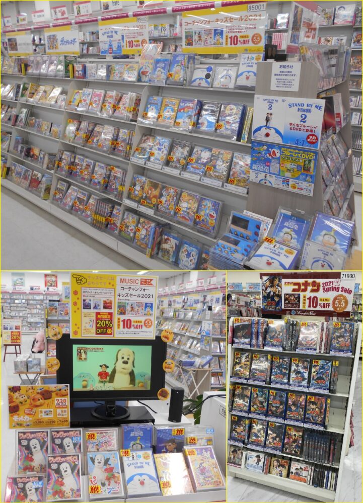 コーチャンフォー キッズキャンペーン開催中!!
