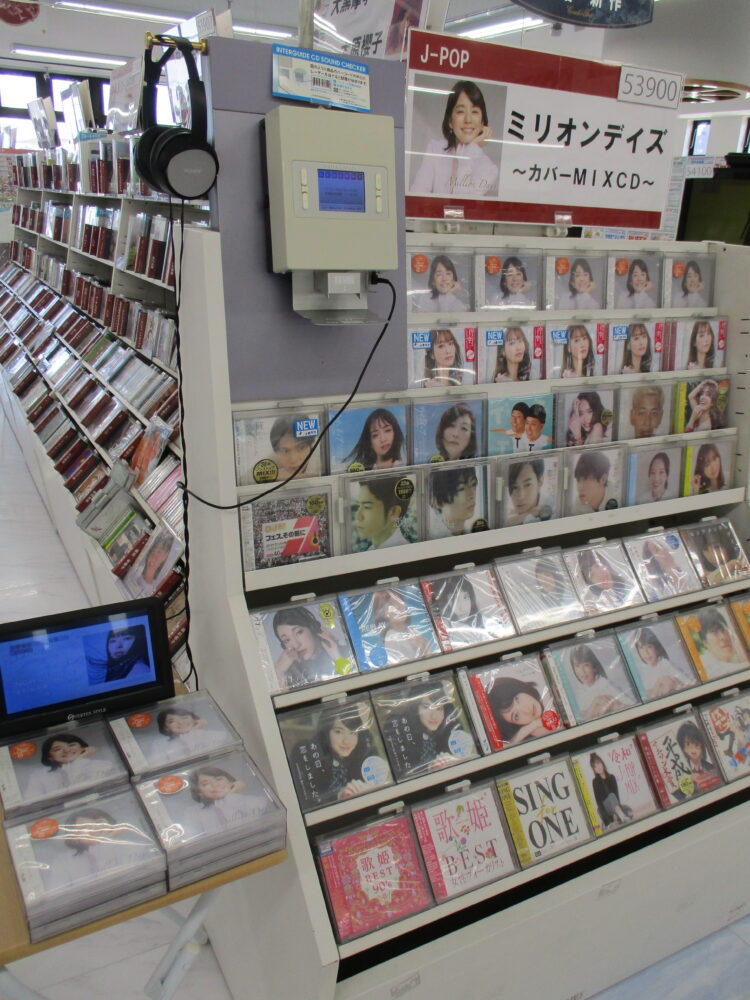 ミリオンデイズ~あの日のわたしと、歌え