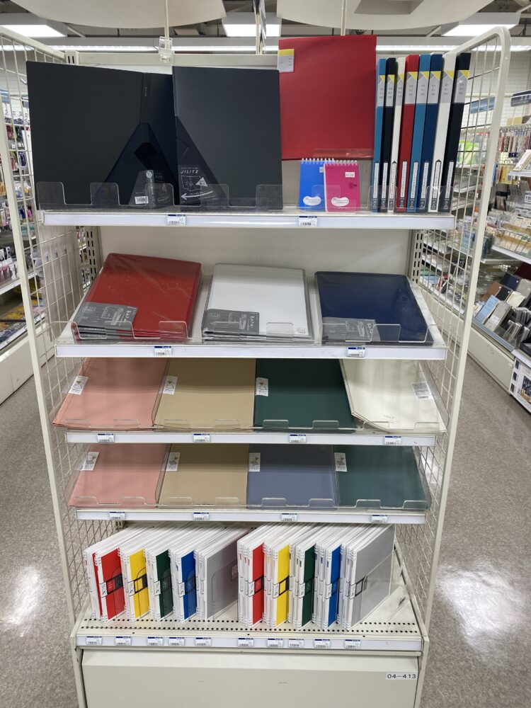 新発想の文具