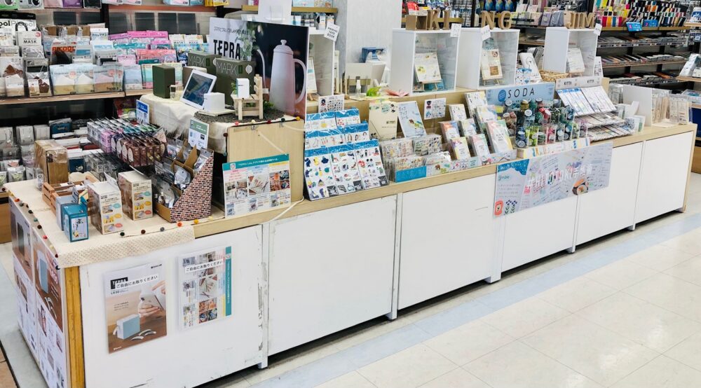 おうち時間を楽しく使おう