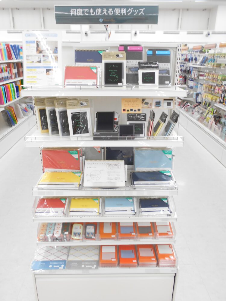 紙を使わずに書けるメモ