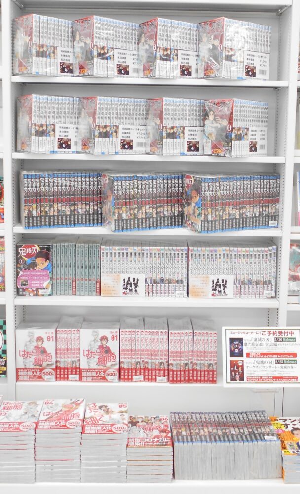 今話題の漫画を読む