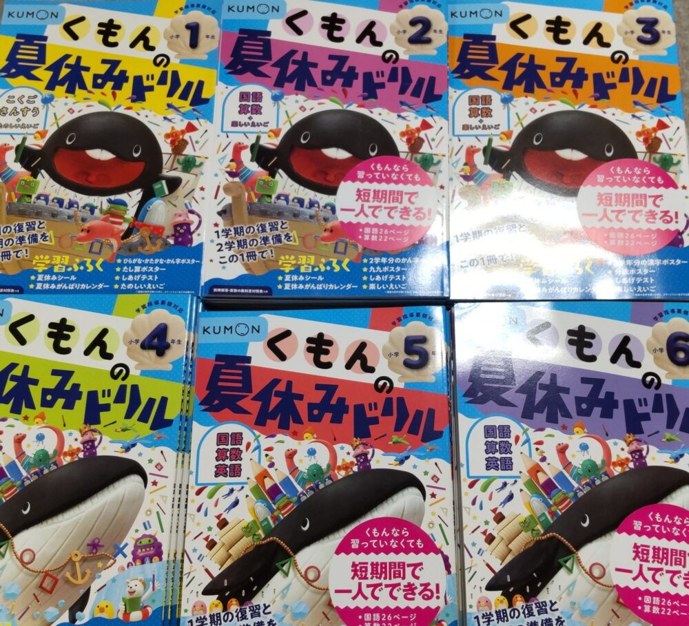 書籍コーナー コーナー 新着情報 全国最大規模の複合店コーチャンフォー公式サイト 書店 Cd Dvdショップ 文具店 カフェ レストランが1つになった超大型店 書籍コーナー コーナー 新着情報 全国最大規模の複合店コーチャンフォー公式サイト 書店 Cd Dvdショップ 文具店 カフェ レストランが1つになった超大型店