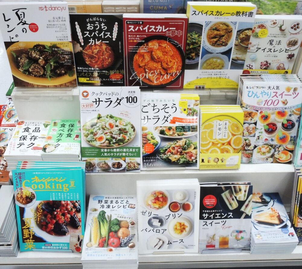 猛暑に負けない夏レシピ