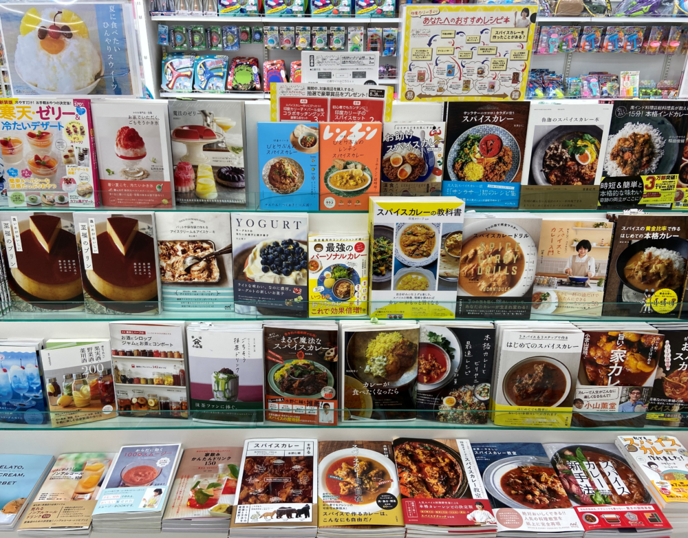 夏レシピフェア