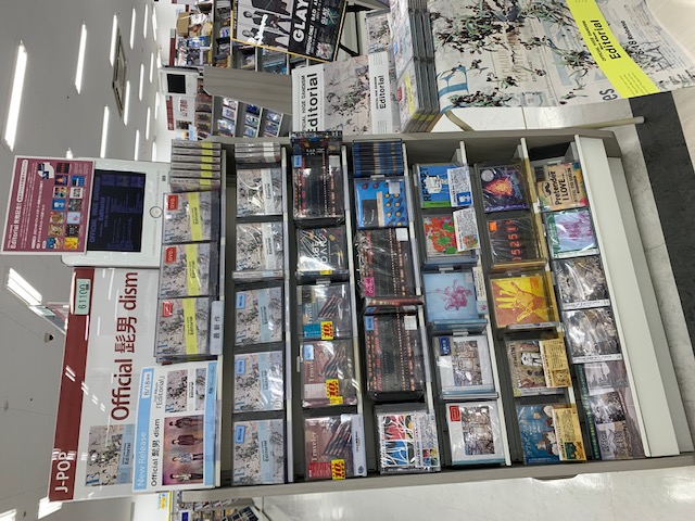 コーチャンフォー若葉台店 店舗 新着情報 全国最大規模の複合店コーチャンフォー 公式サイト 書店 Cd Dvdショップ 文具店 カフェ レストランが1つになった超大型店 コーチャンフォー若葉台店 店舗 新着情報 全国最大規模の複合店コーチャンフォー 公式サイト 書店 Cd Dvdショップ 文具店 カフェ レストランが1つになった超大型店