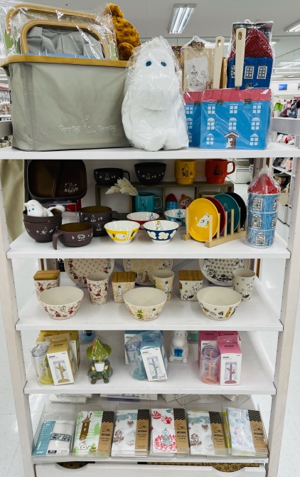 コーチャンフォーミュンヘン大橋店 店舗 新着情報 全国最大規模の複合店コーチャンフォー公式サイト 書店 Cd Dvdショップ 文具店 カフェ レストランが1つになった超大型店 コーチャンフォーミュンヘン大橋店 店舗 新着情報 全国最大規模の複合店コーチャンフォー公式サイト 書店 Cd Dvdショップ 文具店 カフェ レストランが1つになった超大型店