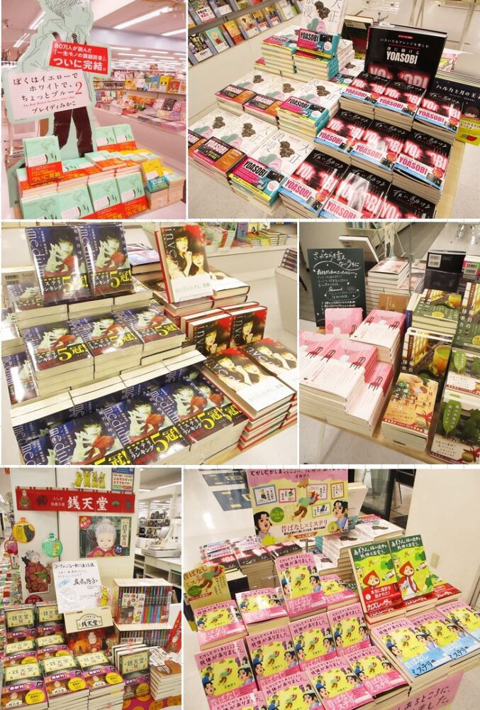 人気作品続編 続々発売!!