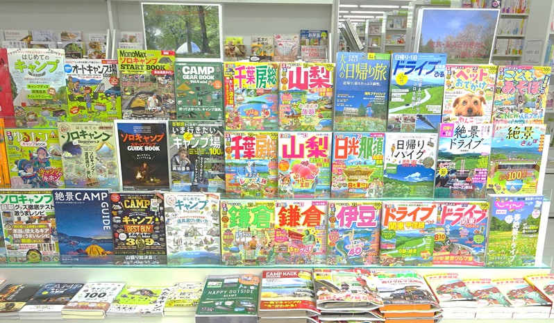 春のお出かけ&キャンプに向けて