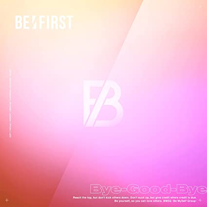 BE:FIRST『Bye-Good-Bye』