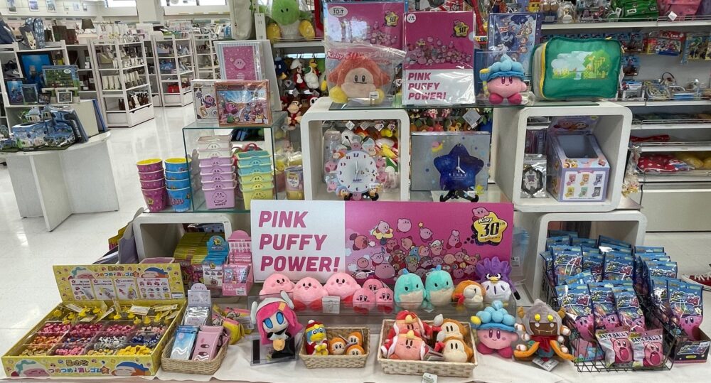 「星のカービィ」30周年