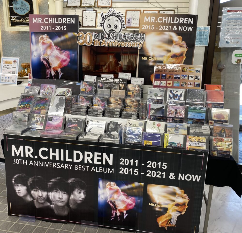 Mr.Children 30th Anniversary