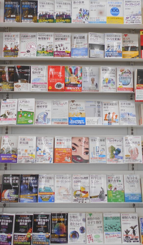 書籍コーナー コーナー 新着情報 全国最大規模の複合店コーチャンフォー 公式サイト 書店 Cd Dvdショップ 文具店 食品 カフェ レストランが1つになった超大型店