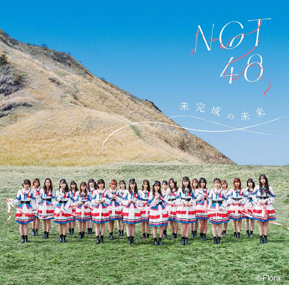 NGT48 1stアルバム