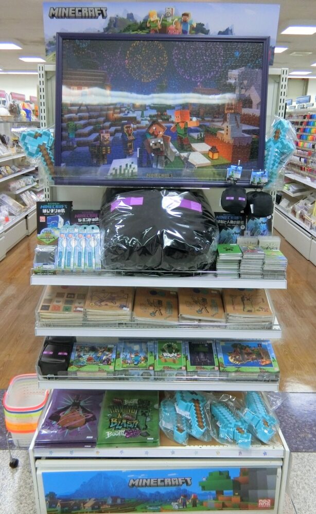様々な世界へ冒険に出かけよう‼