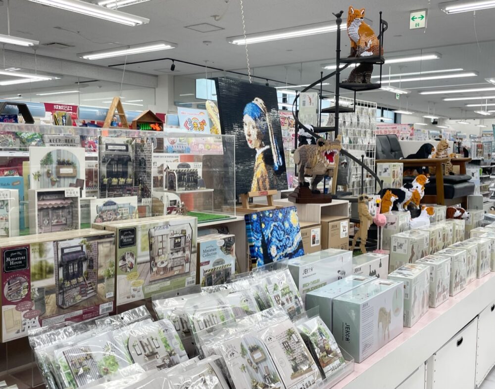 つくる楽しさ