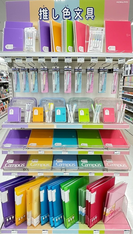 あなたの推しカラーは何色ですか?