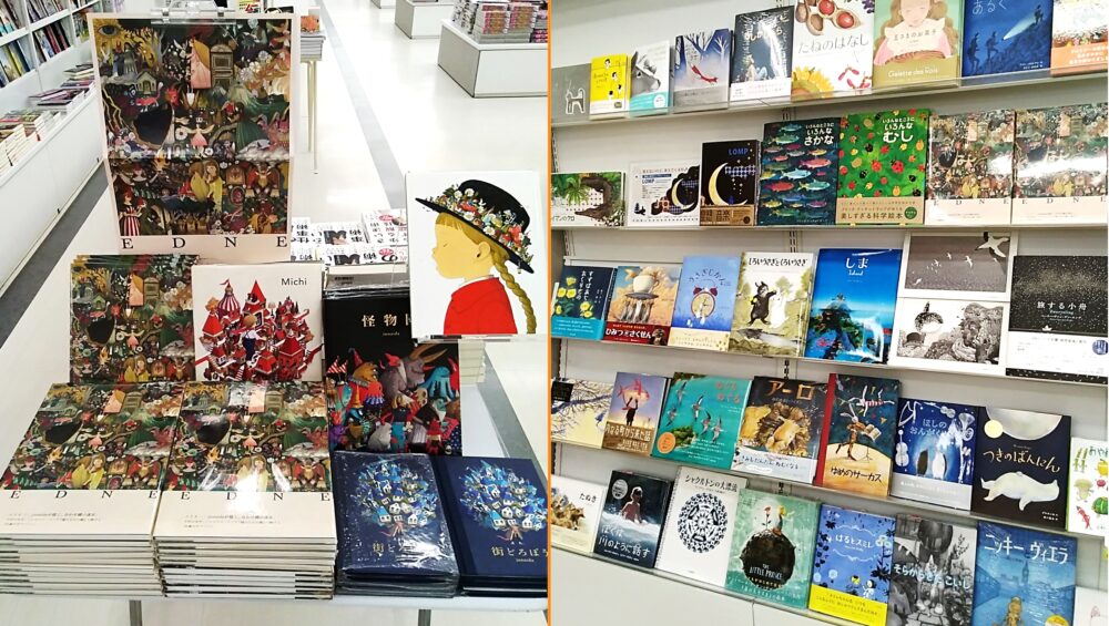 書籍コーナー コーナー 新着情報 全国最大規模の複合店コーチャンフォー 公式サイト 書店 Cd Dvdショップ 文具店 食品 カフェ レストランが1つになった超大型店