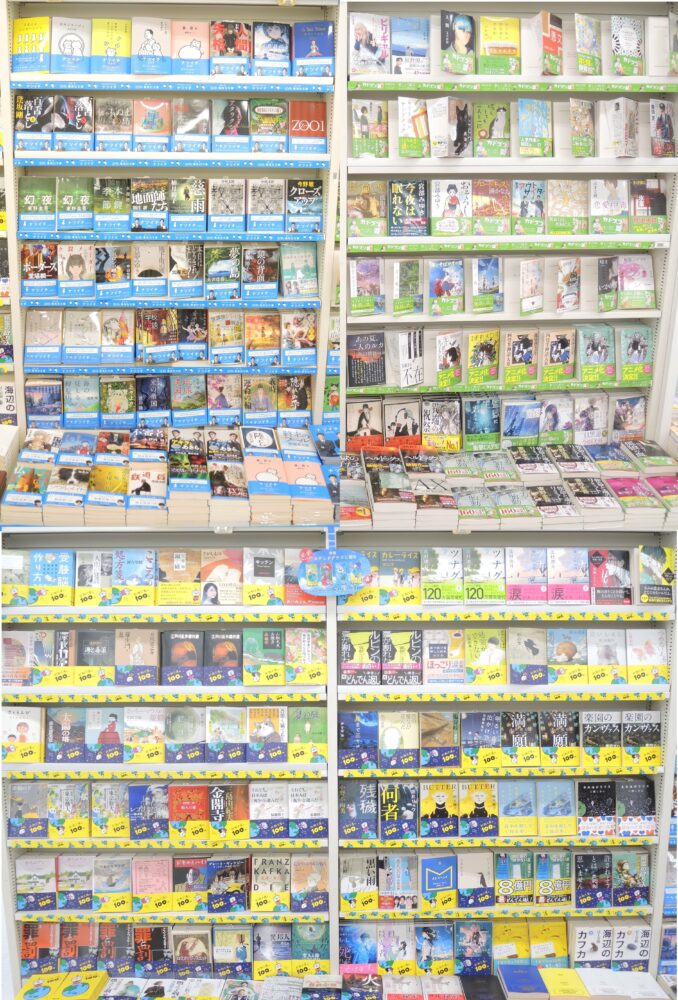 書籍コーナー コーナー 新着情報 全国最大規模の複合店コーチャンフォー 公式サイト 書店 Cd Dvdショップ 文具店 食品 カフェ レストランが1つになった超大型店