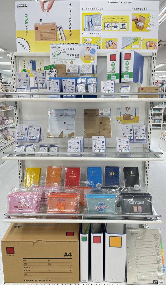 便利で可愛いてのひらサイズの文房具
