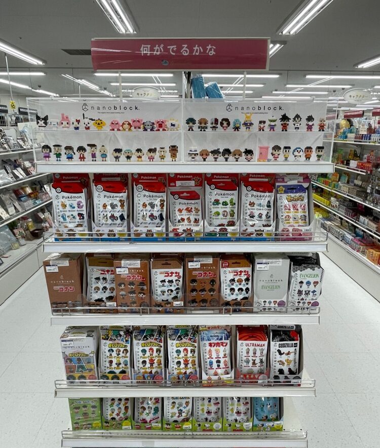 小さくてカワイイミニナノブロック