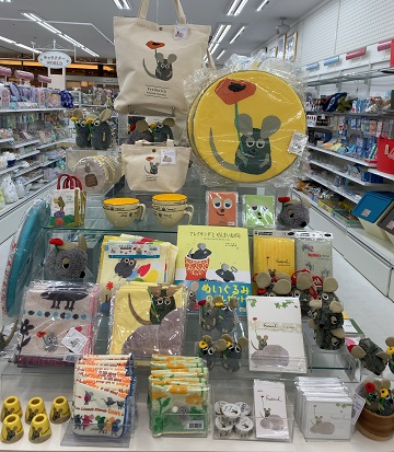 全世代で楽しめる絵本グッズセレクション