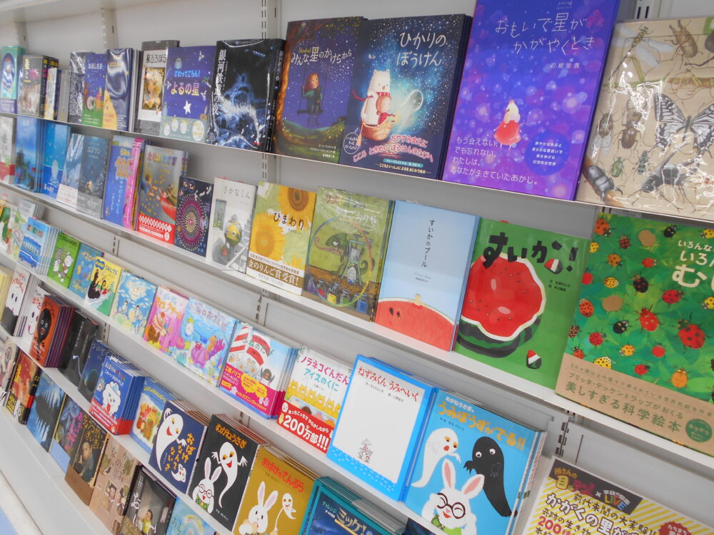 書籍コーナー コーナー 新着情報 全国最大規模の複合店コーチャンフォー 公式サイト 書店 Cd Dvdショップ 文具店 食品 カフェ レストランが1つになった超大型店